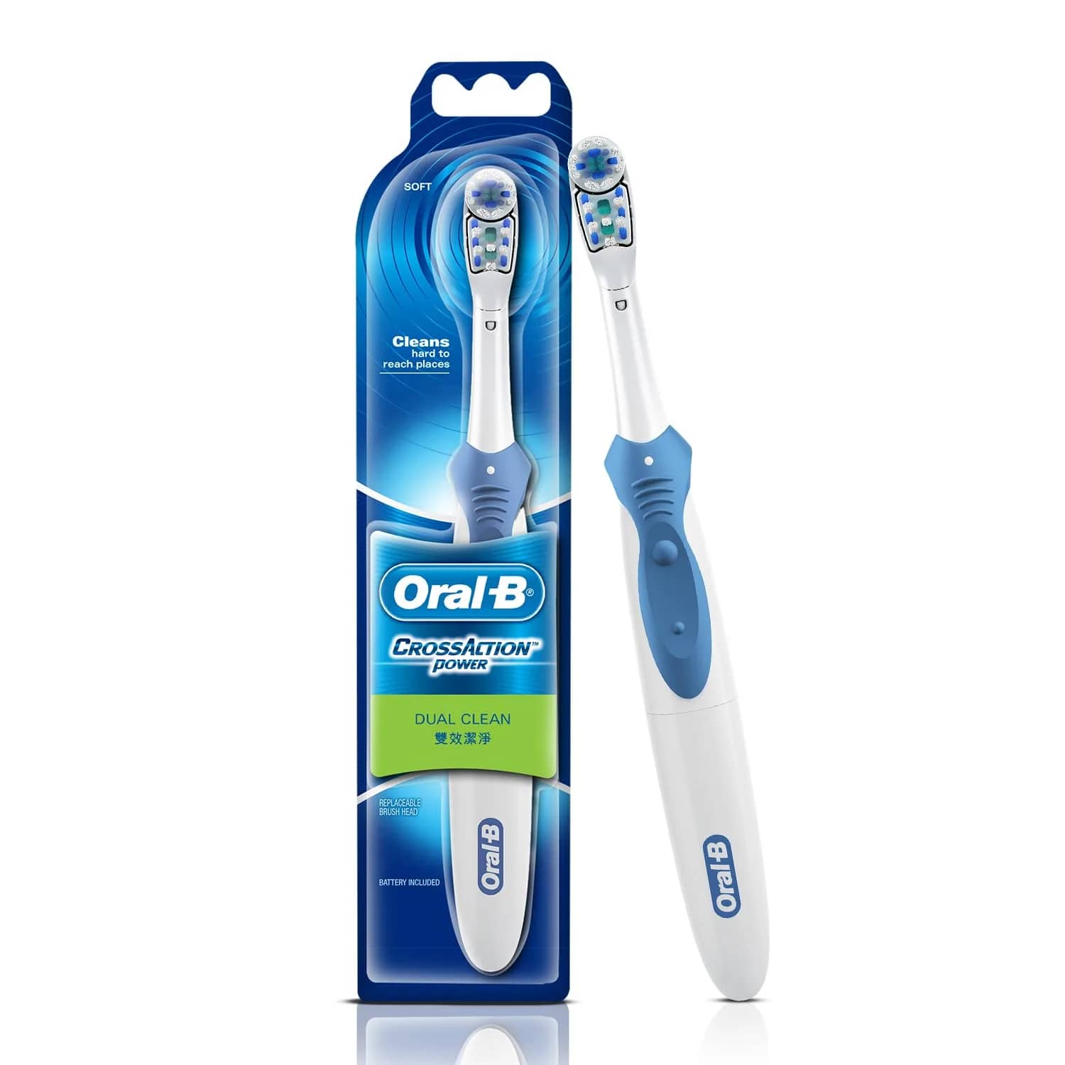 Oral B Cross Action AA Battery Electric Toothbrush for Adults, 90 Day Battery, 2 Year Warranty by Oral-B, IPX7 Water Resistant, Soft Crisscross Bristles (Blue, 1) – image 1
