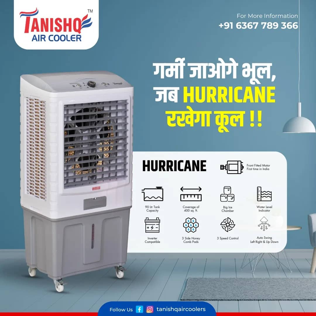 Cooler Tanishq Hurricane