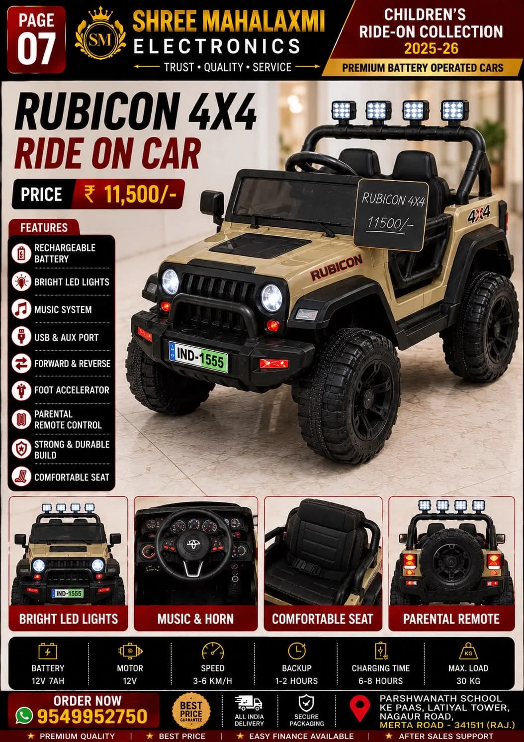 Rubicon 4×4 Premium Battery Operated Ride-On Jeep with Remote Control, LED Lights & Music System for Kids (Beige) – image 7