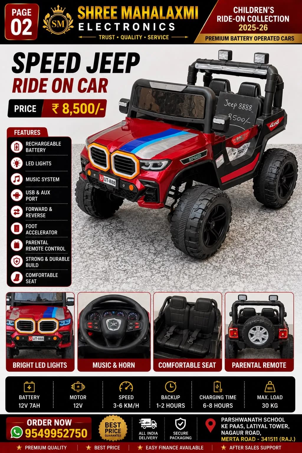 Speed Jeep 8888 Kids Electric Jeep | 12V Battery Operated Ride-On Car with Remote Control, LED Lights & Music (Red) – image 7